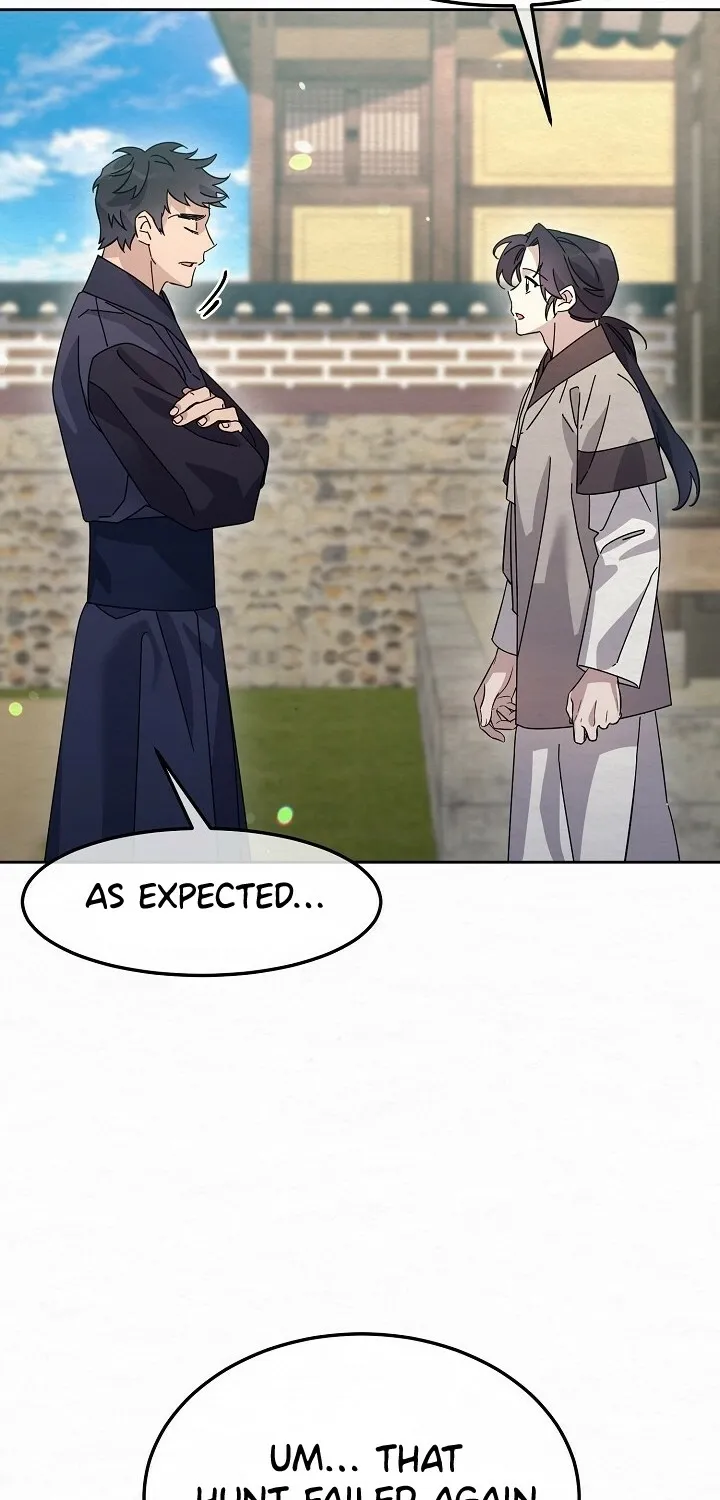 Dal Dal Chapter 17 page 41 - 
