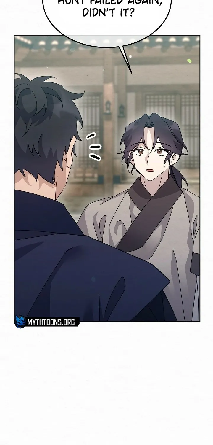 Dal Dal Chapter 17 page 42 - 