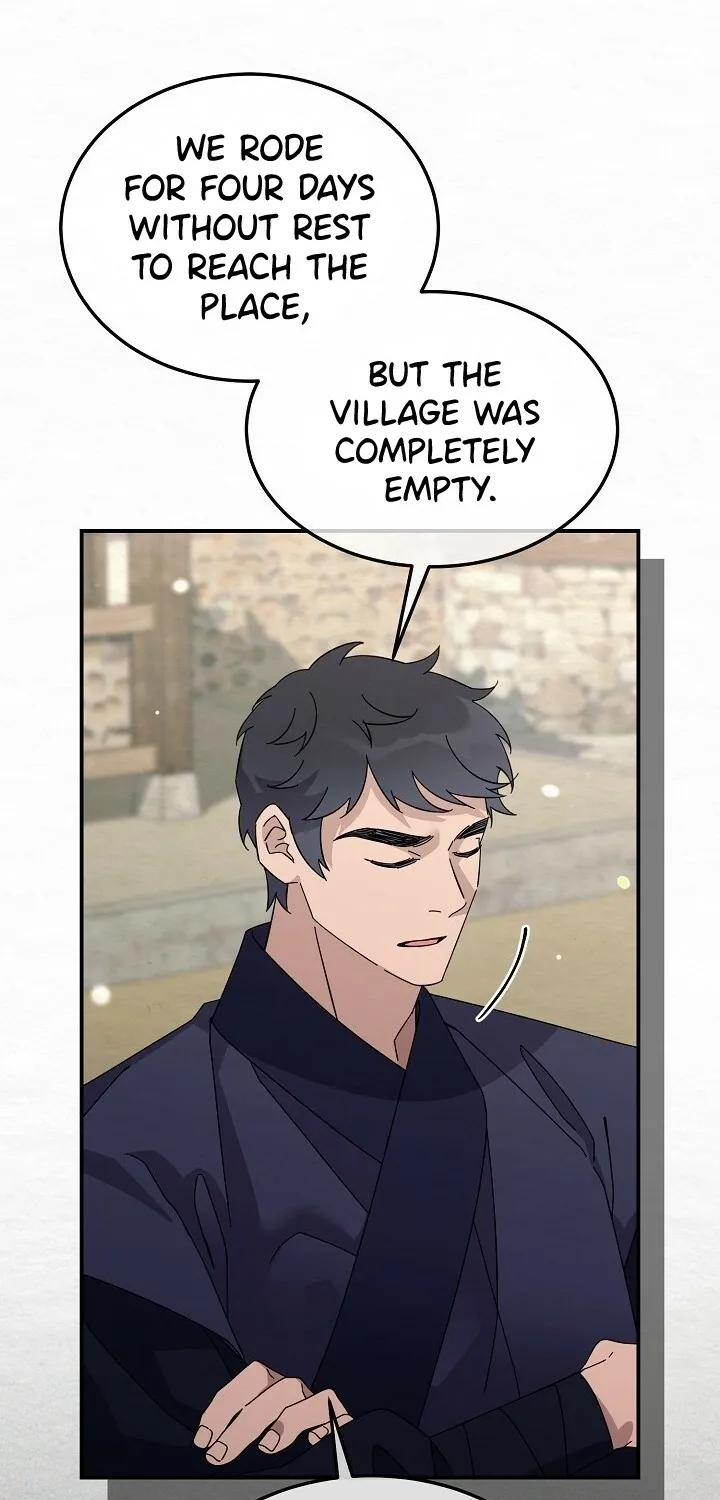 Dal Dal Chapter 17 page 43 - 