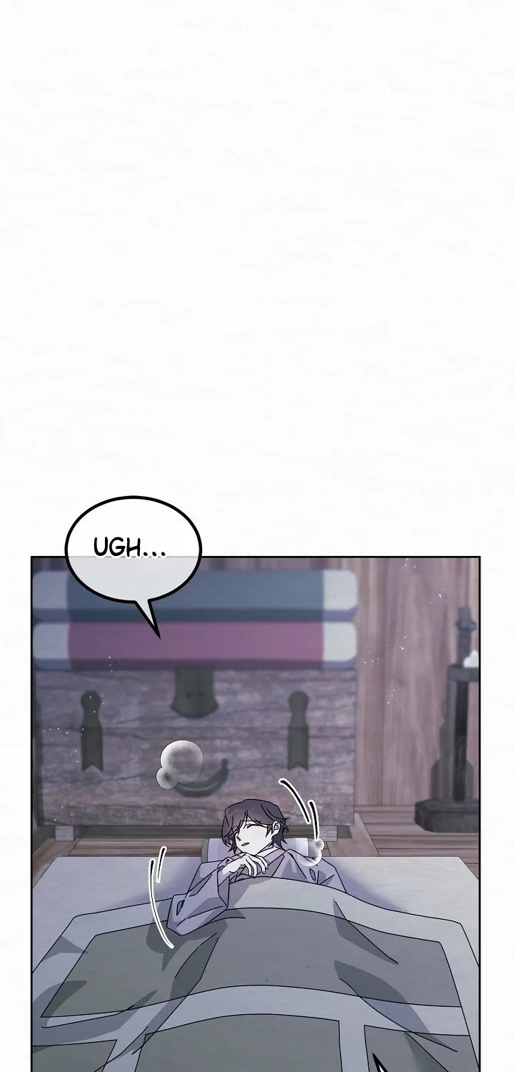 Dal Dal Chapter 17 page 6 - 