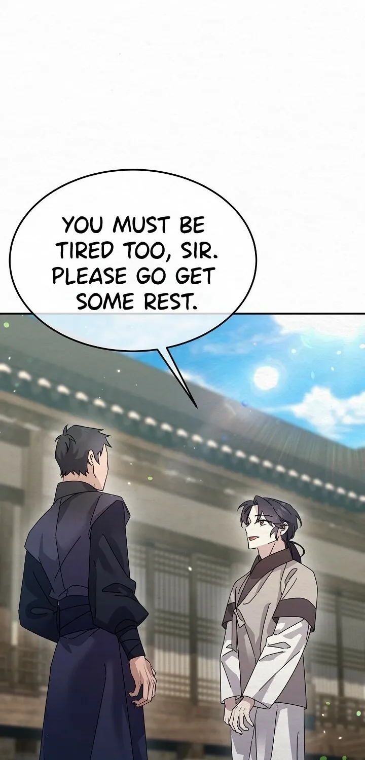Dal Dal Chapter 17 page 53 - 