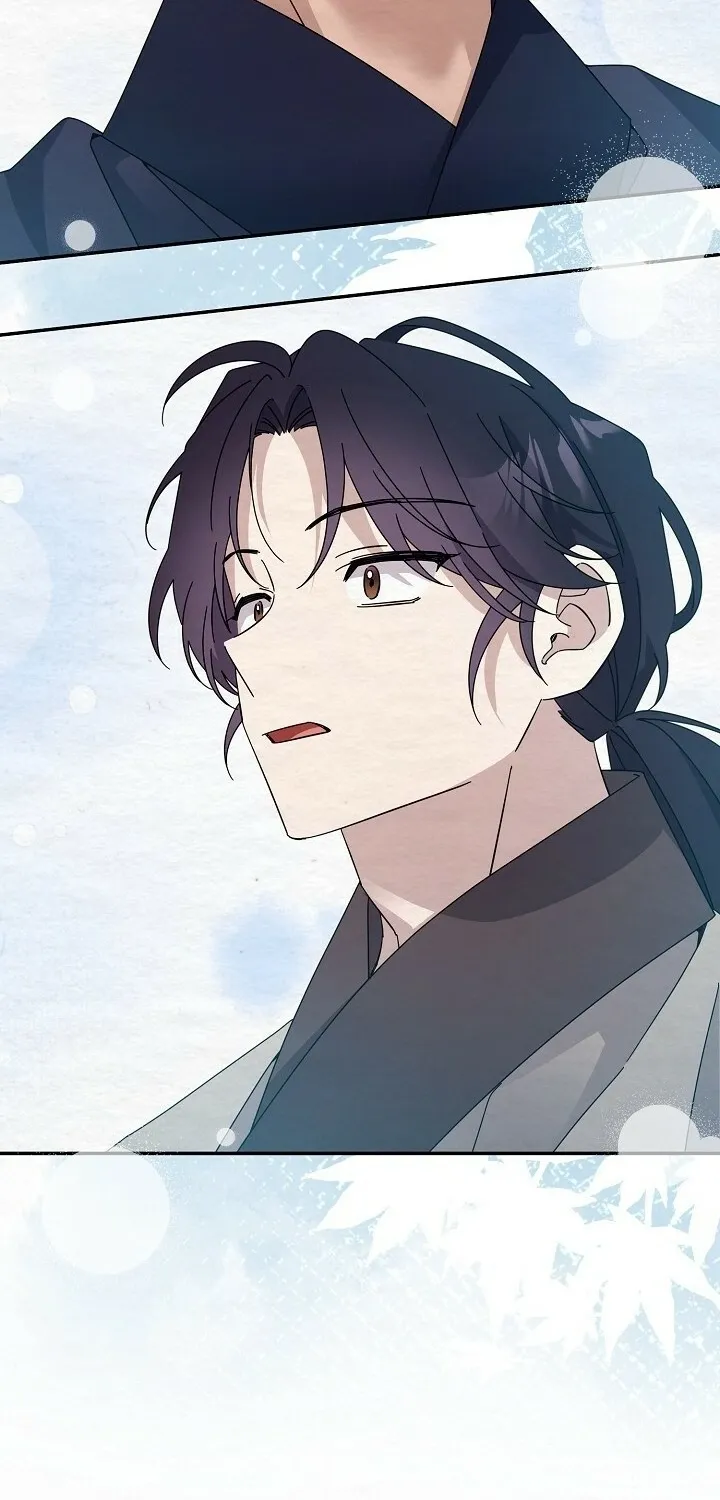 Dal Dal Chapter 17 page 56 - 