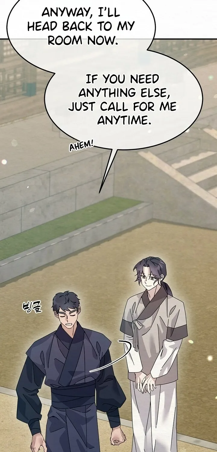 Dal Dal Chapter 17 page 60 - 