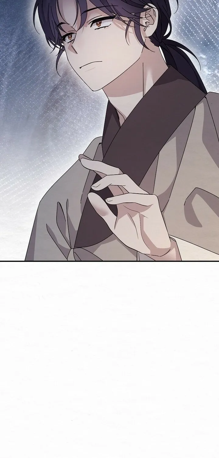 Dal Dal Chapter 17 page 63 - 