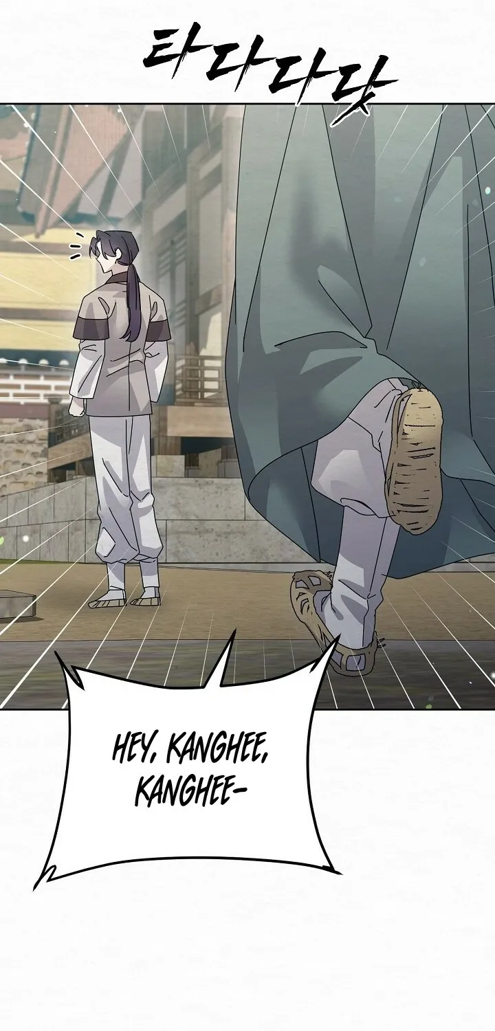 Dal Dal Chapter 17 page 64 - 