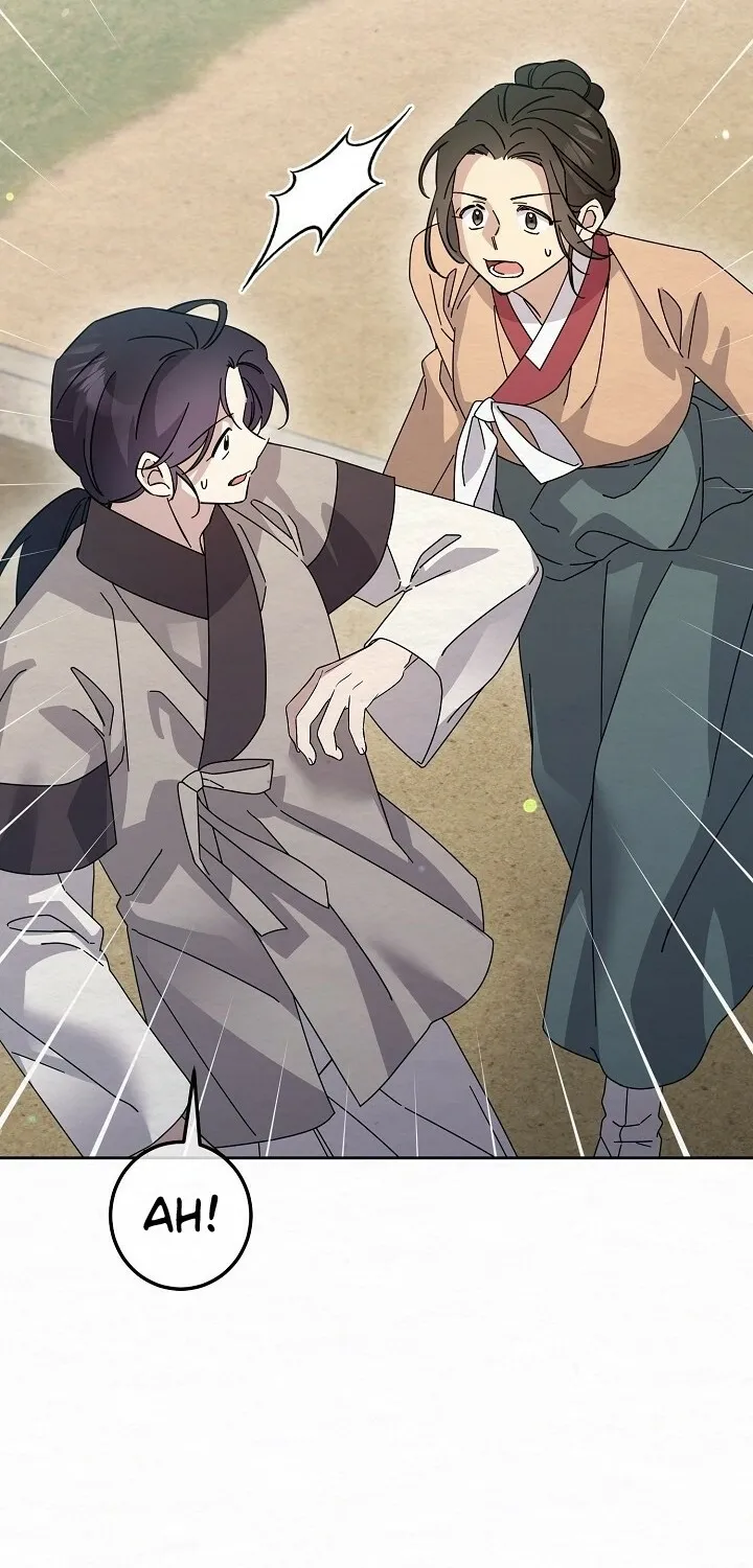 Dal Dal Chapter 17 page 66 - 