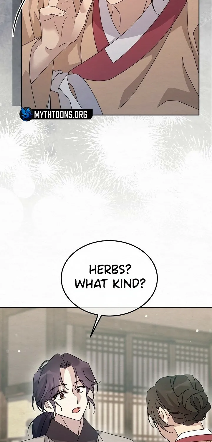 Dal Dal Chapter 17 page 69 - 