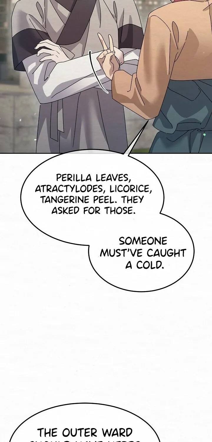 Dal Dal Chapter 17 page 70 - 