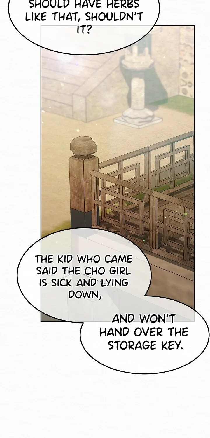 Dal Dal Chapter 17 page 71 - 