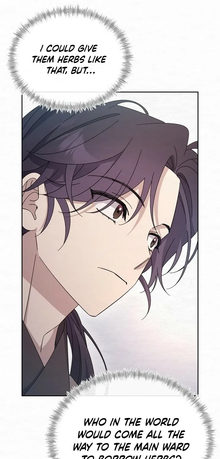 Dal Dal Chapter 17 page 74 - 
