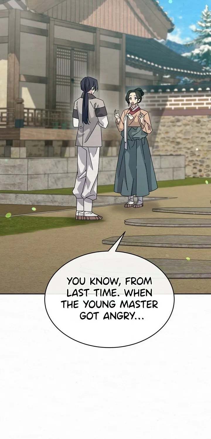 Dal Dal Chapter 17 page 76 - 
