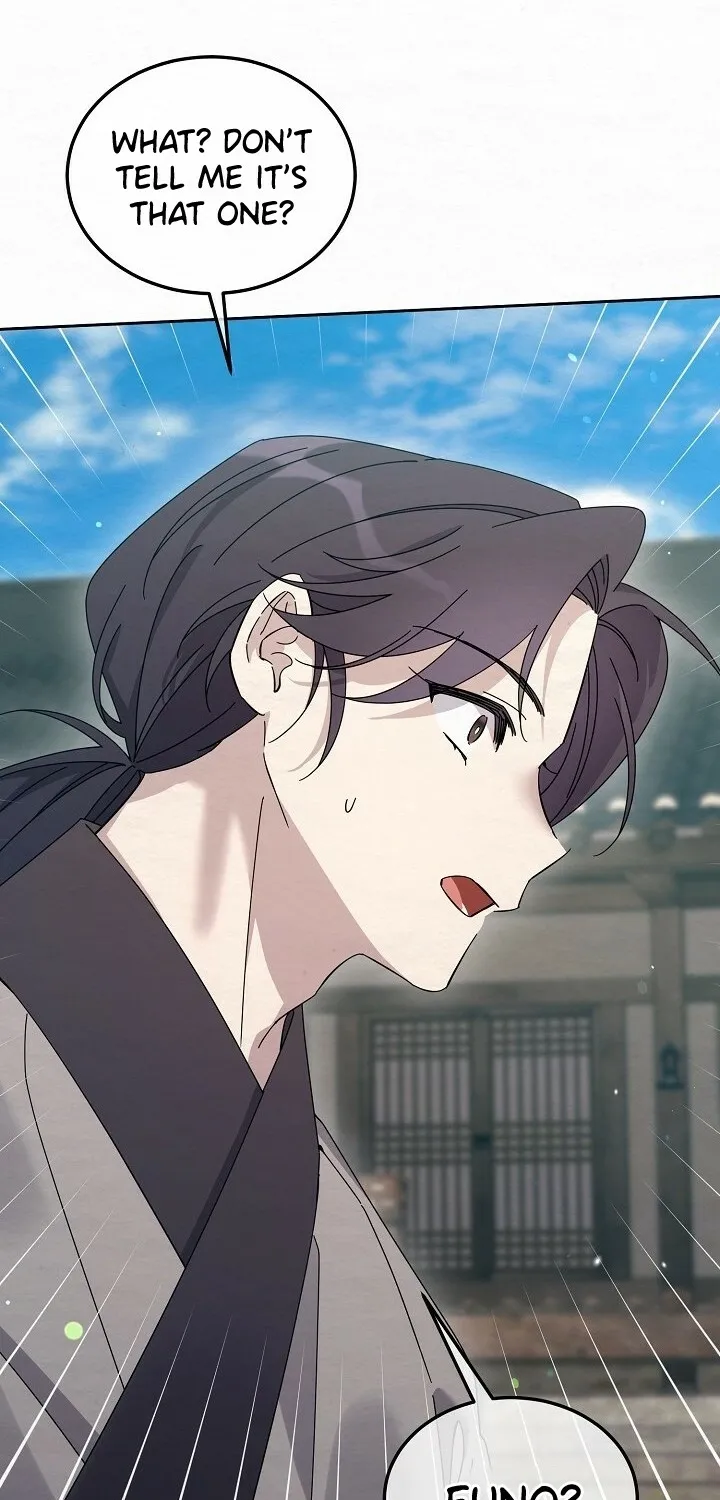 Dal Dal Chapter 17 page 77 - 