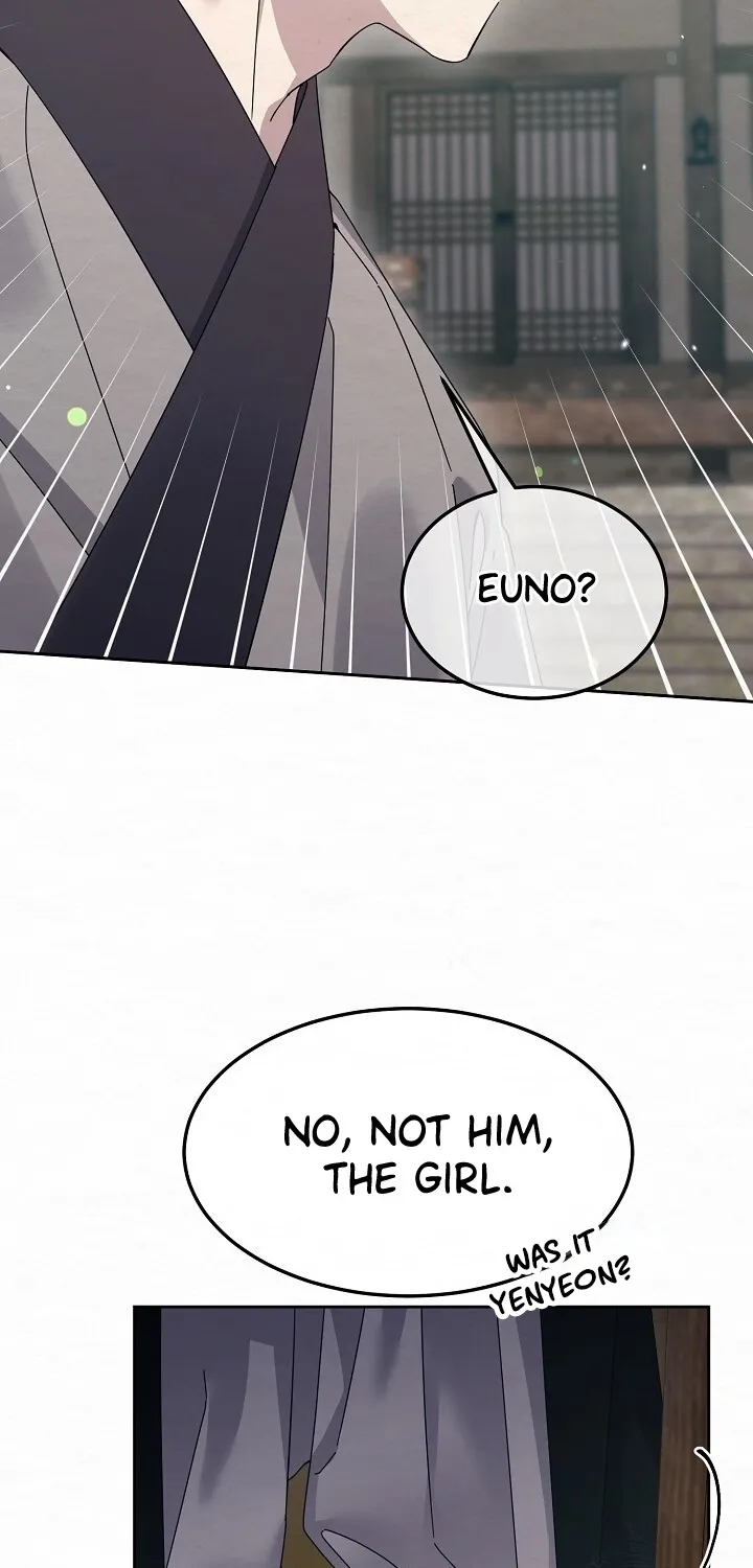 Dal Dal Chapter 18 page 2 - 