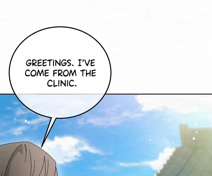 Dal Dal Chapter 18 page 14 - 