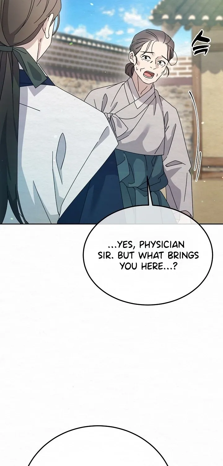Dal Dal Chapter 18 page 15 - 