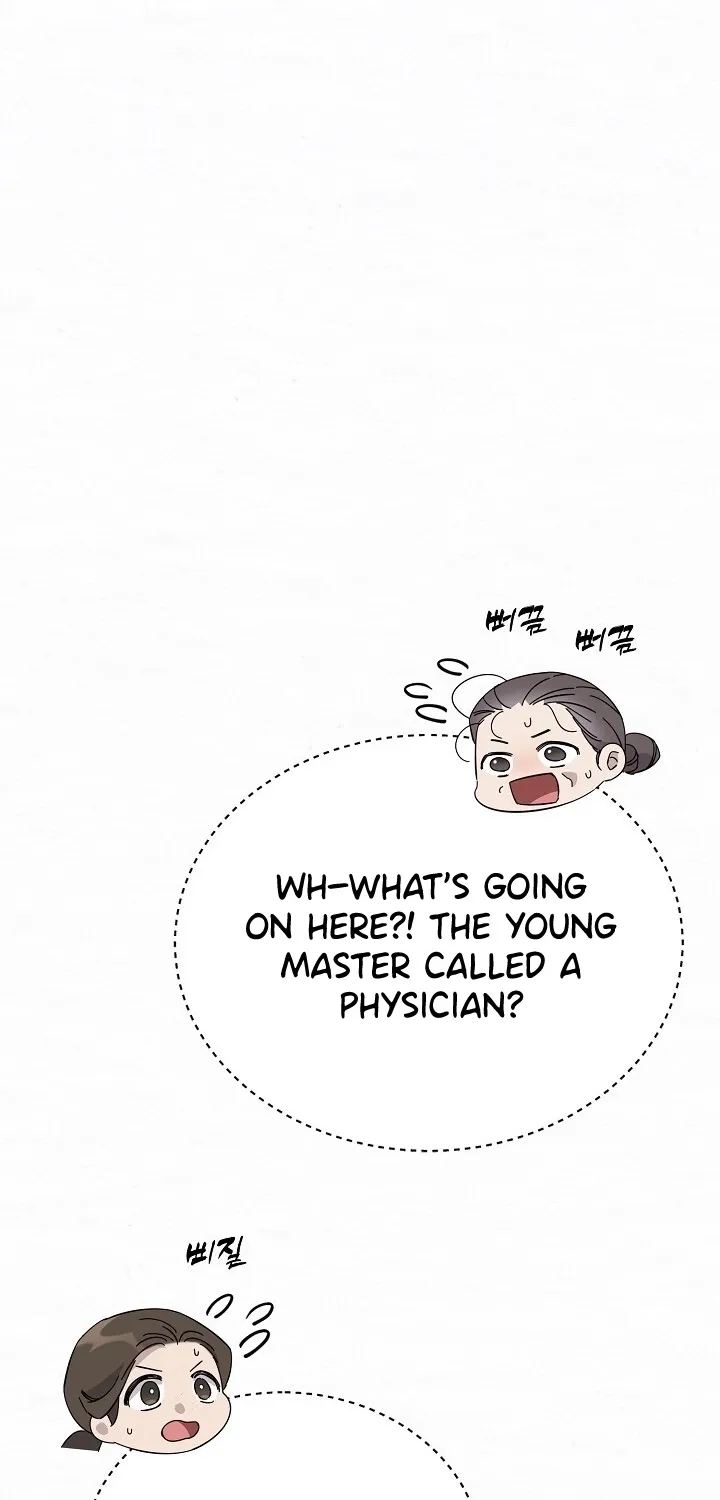 Dal Dal Chapter 18 page 18 - 
