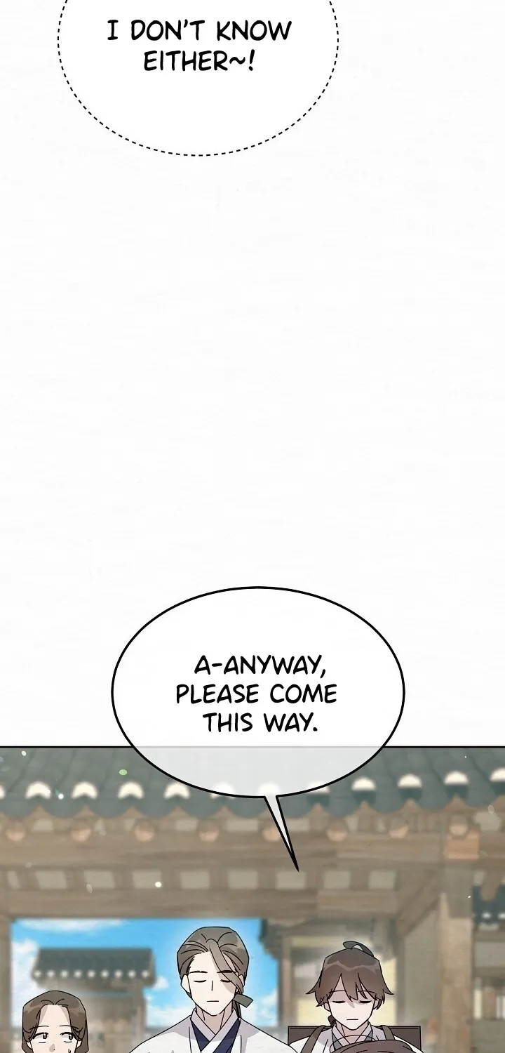 Dal Dal Chapter 18 page 19 - 