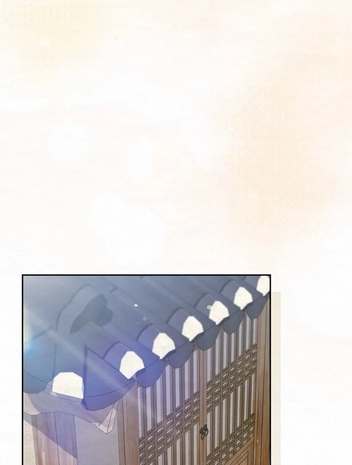Dal Dal Chapter 18 page 21 - 