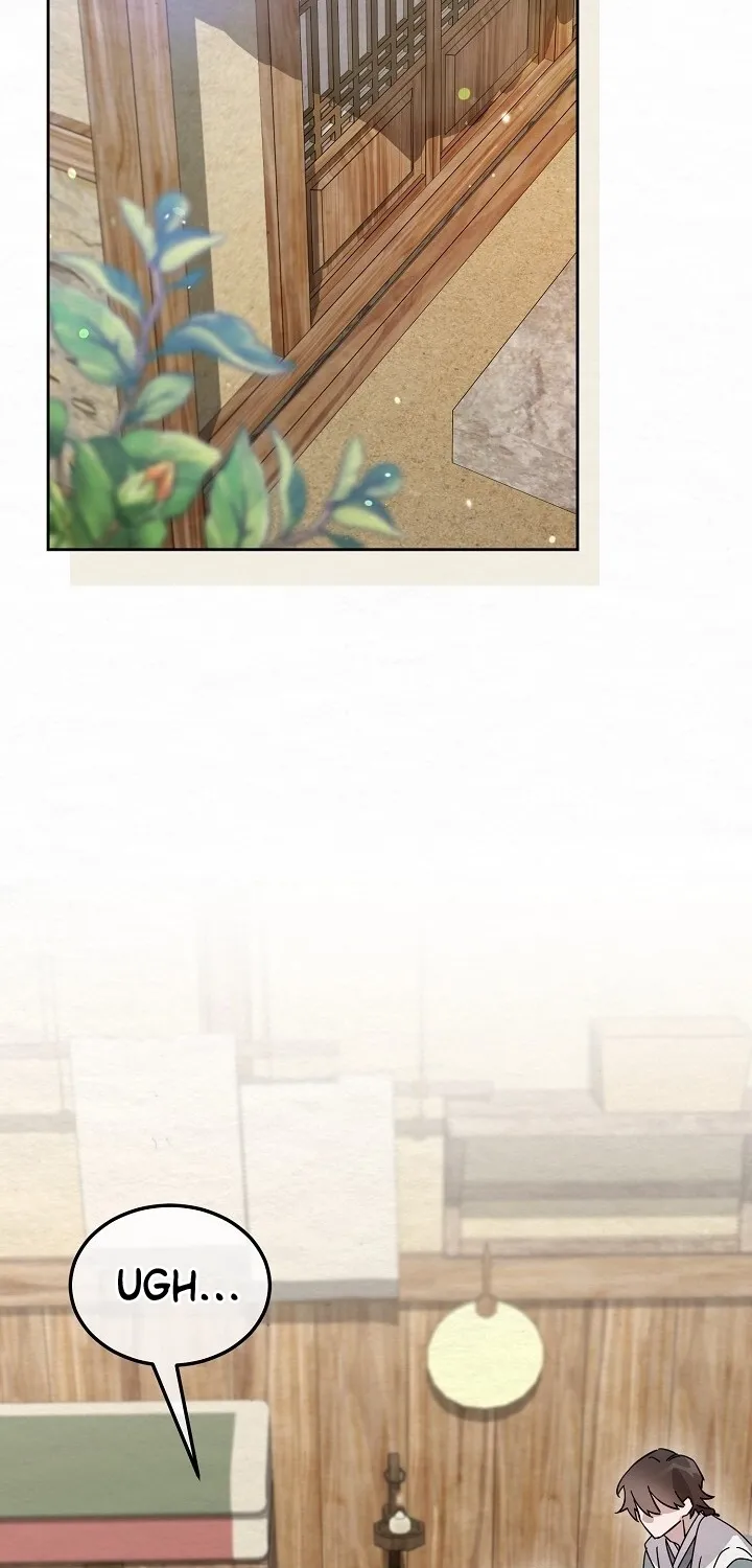 Dal Dal Chapter 18 page 22 - 