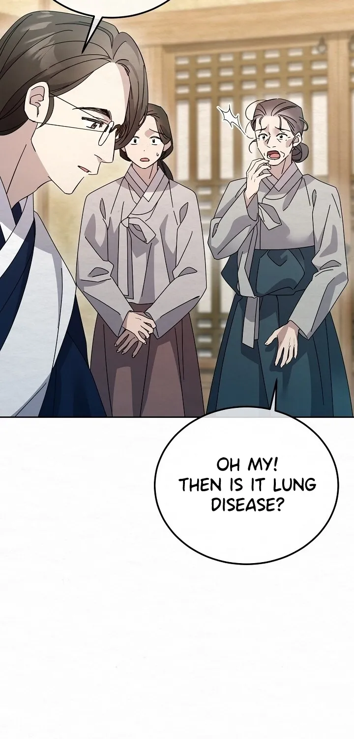 Dal Dal Chapter 18 page 24 - 
