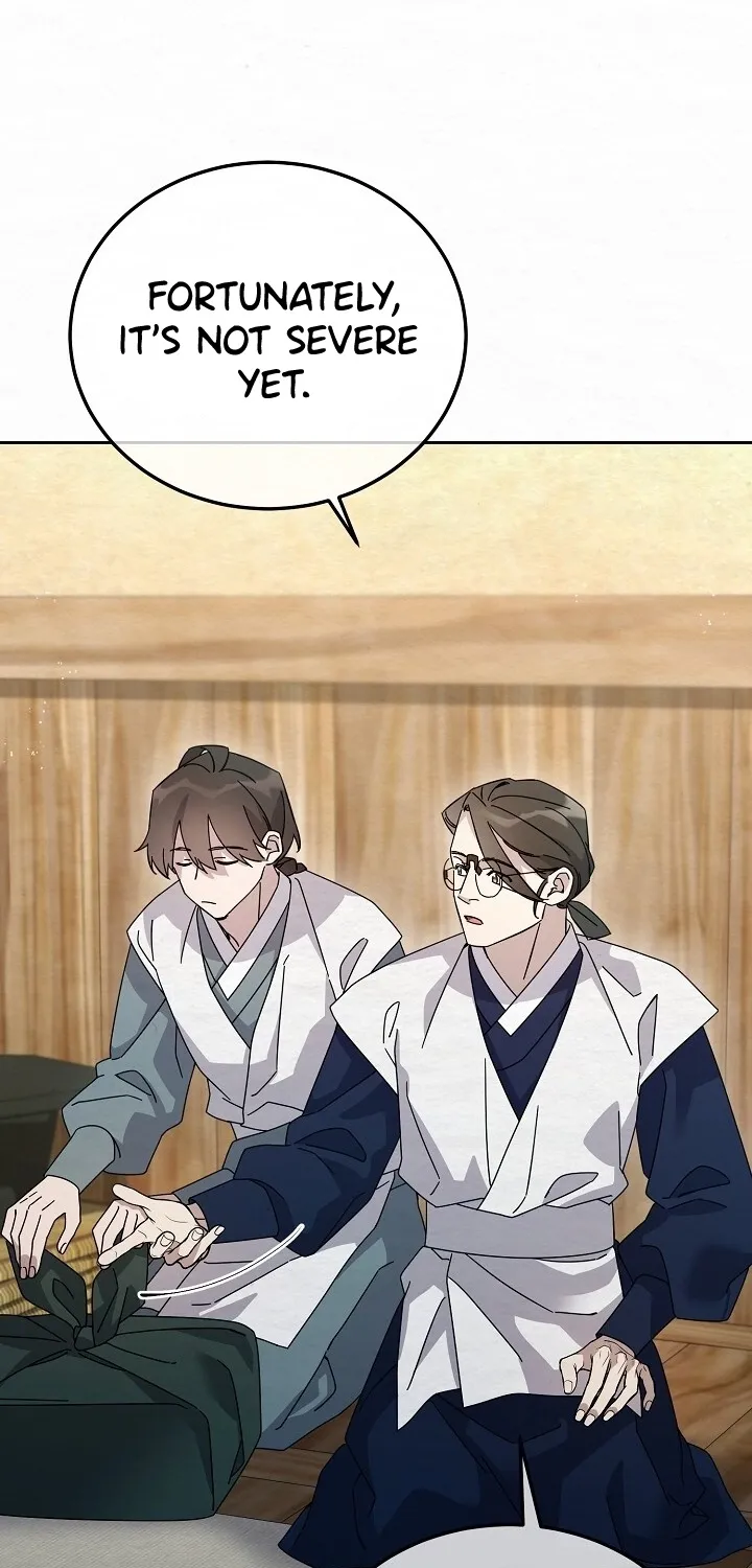 Dal Dal Chapter 18 page 25 - 
