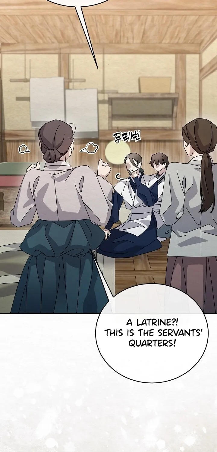 Dal Dal Chapter 18 page 29 - 