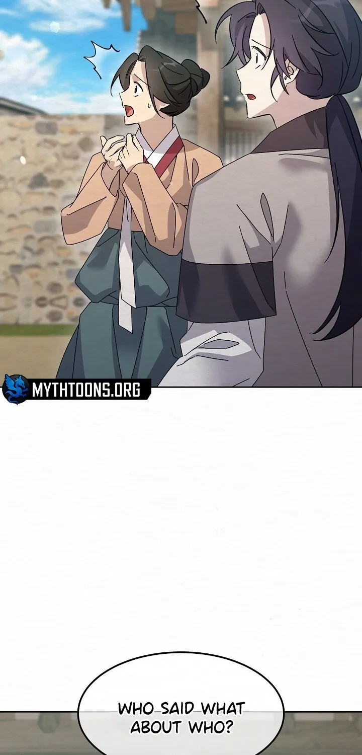 Dal Dal Chapter 18 page 4 - 