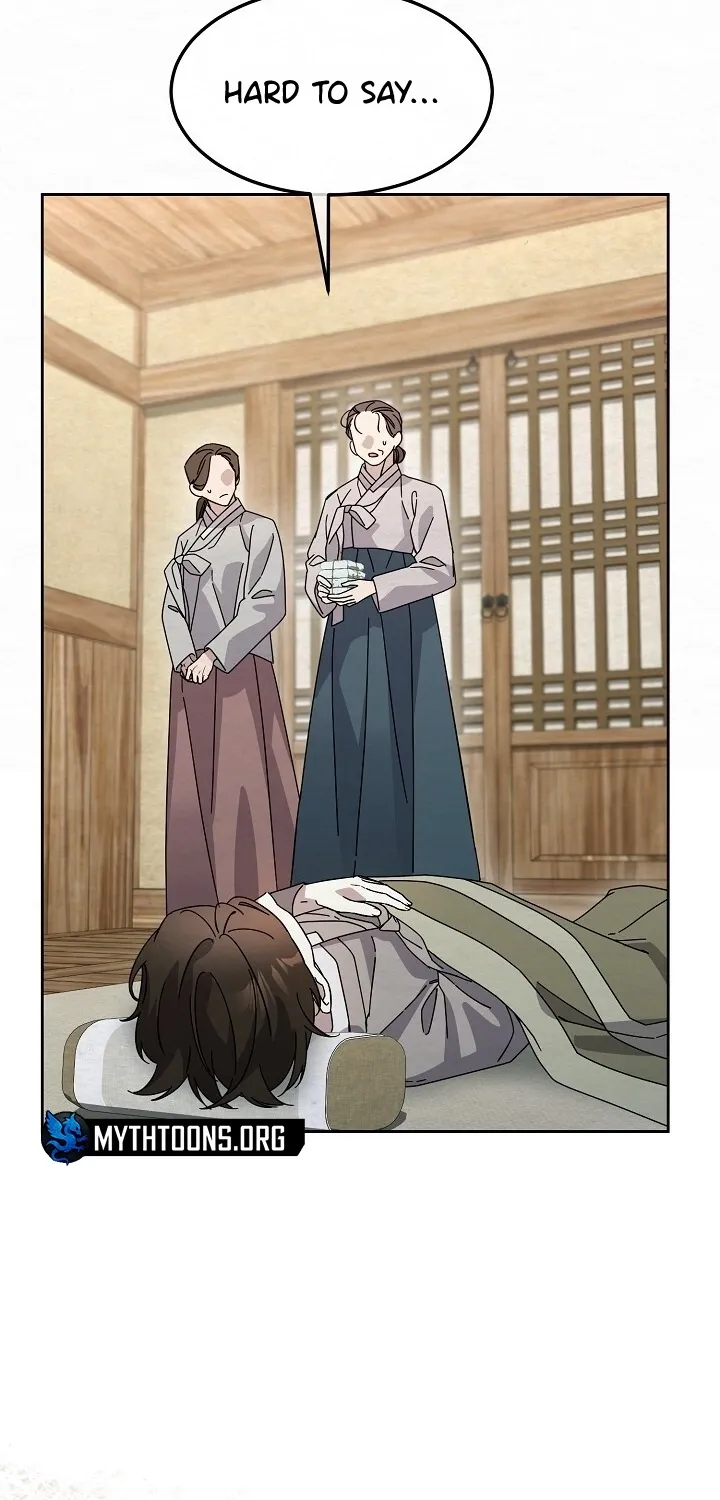 Dal Dal Chapter 18 page 32 - 