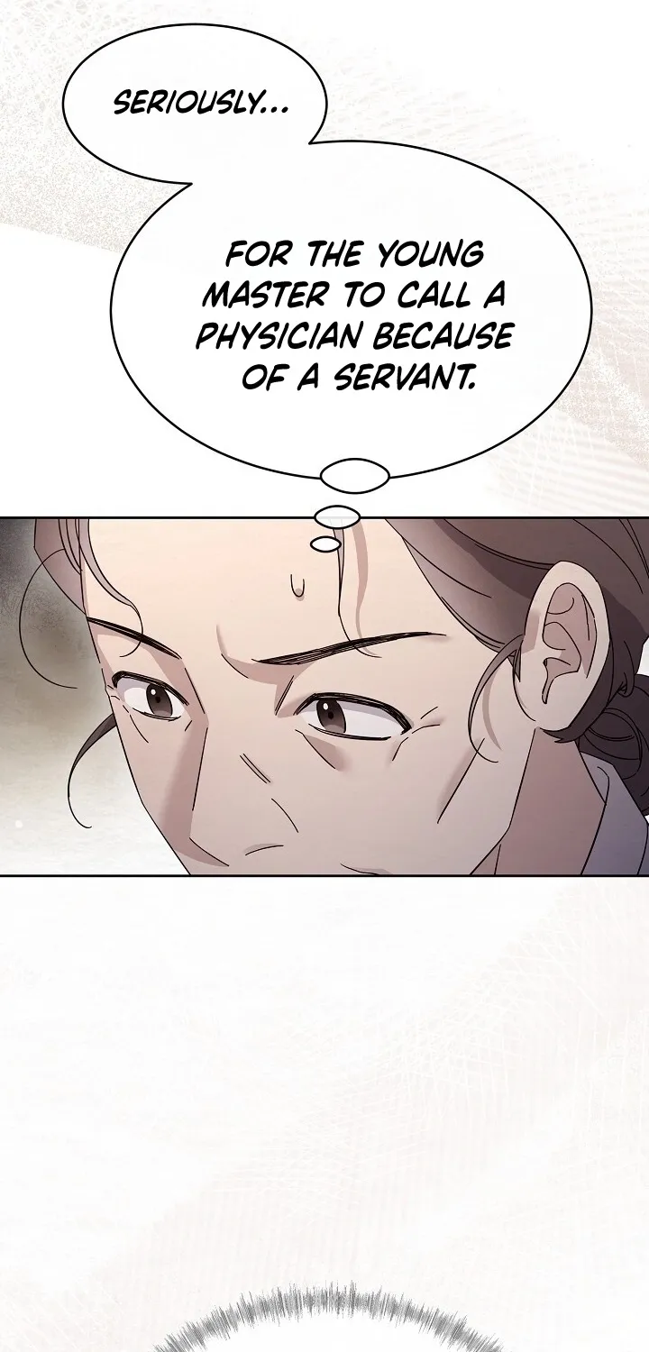 Dal Dal Chapter 18 page 33 - 