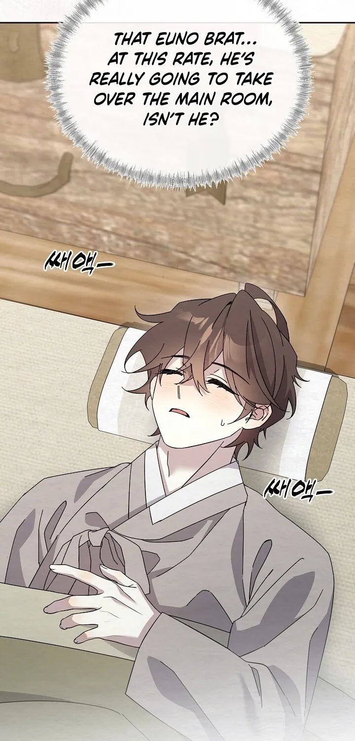 Dal Dal Chapter 18 page 34 - 