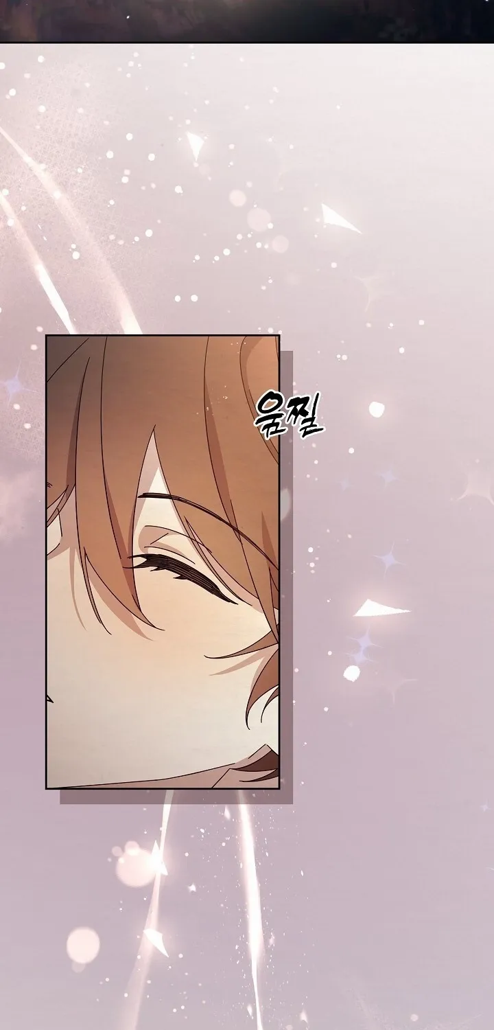Dal Dal Chapter 18 page 37 - 