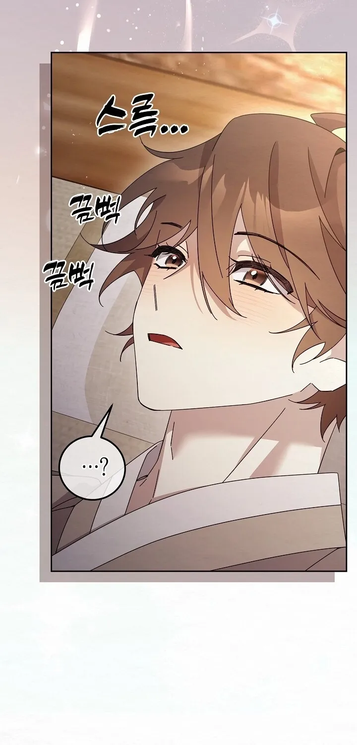 Dal Dal Chapter 18 page 38 - 