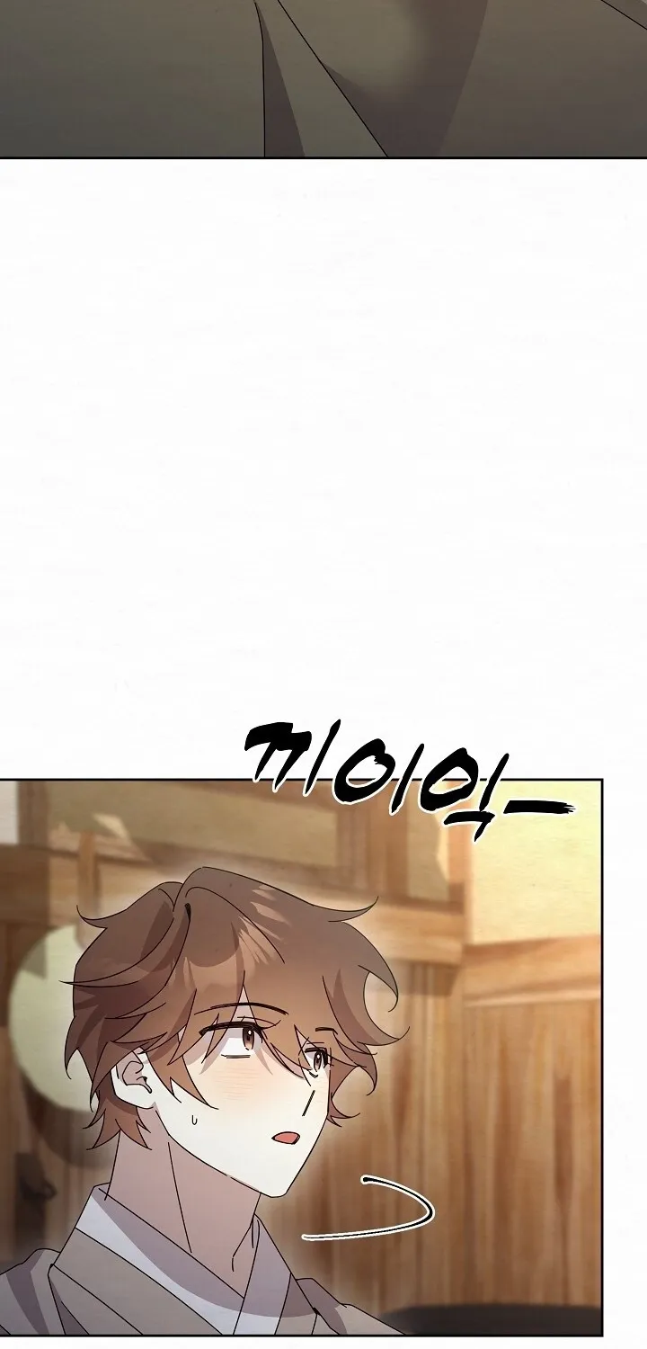 Dal Dal Chapter 18 page 40 - 