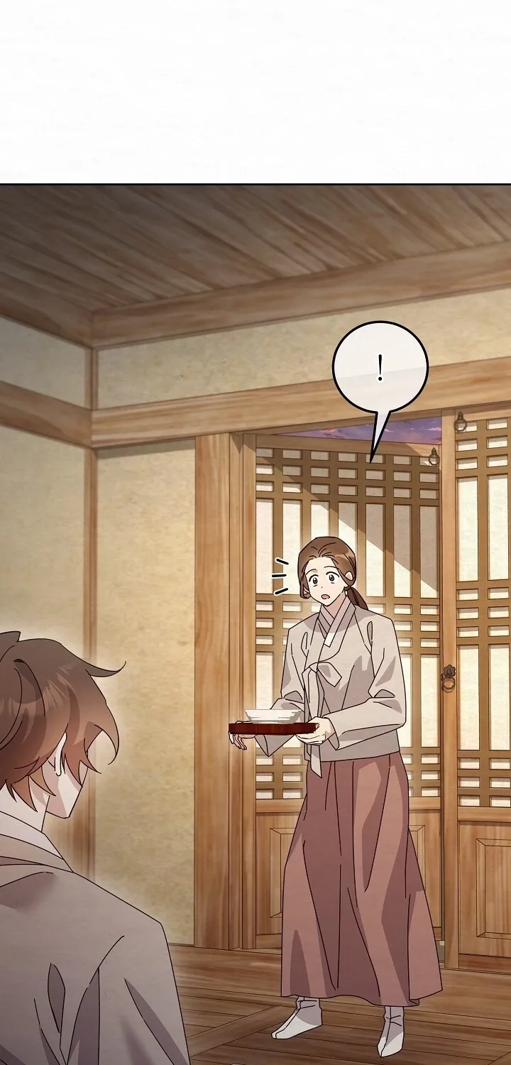 Dal Dal Chapter 18 page 41 - 