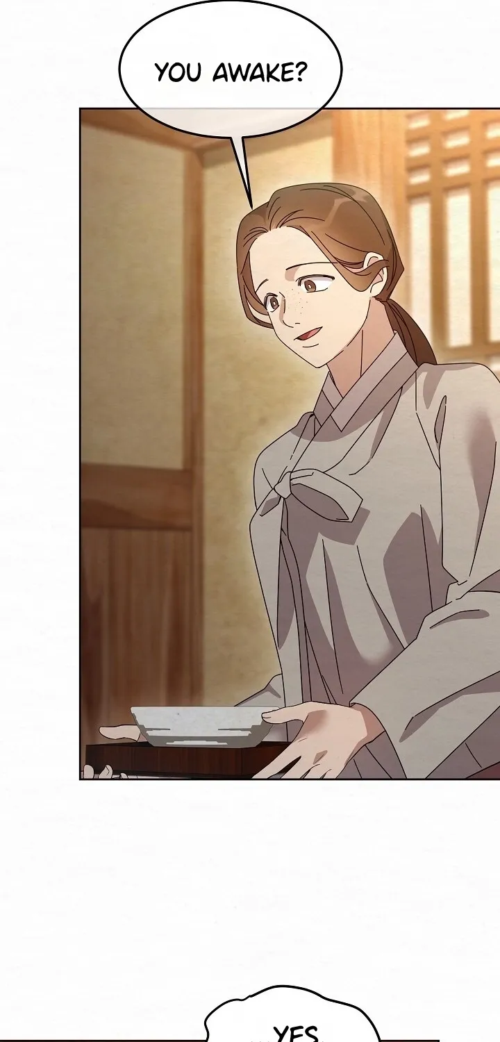 Dal Dal Chapter 18 page 43 - 