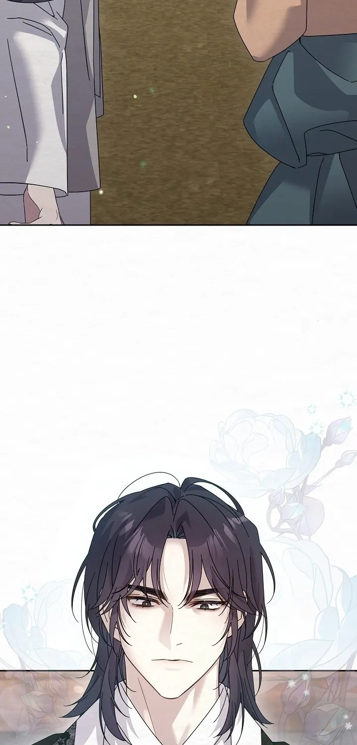 Dal Dal Chapter 18 page 6 - 
