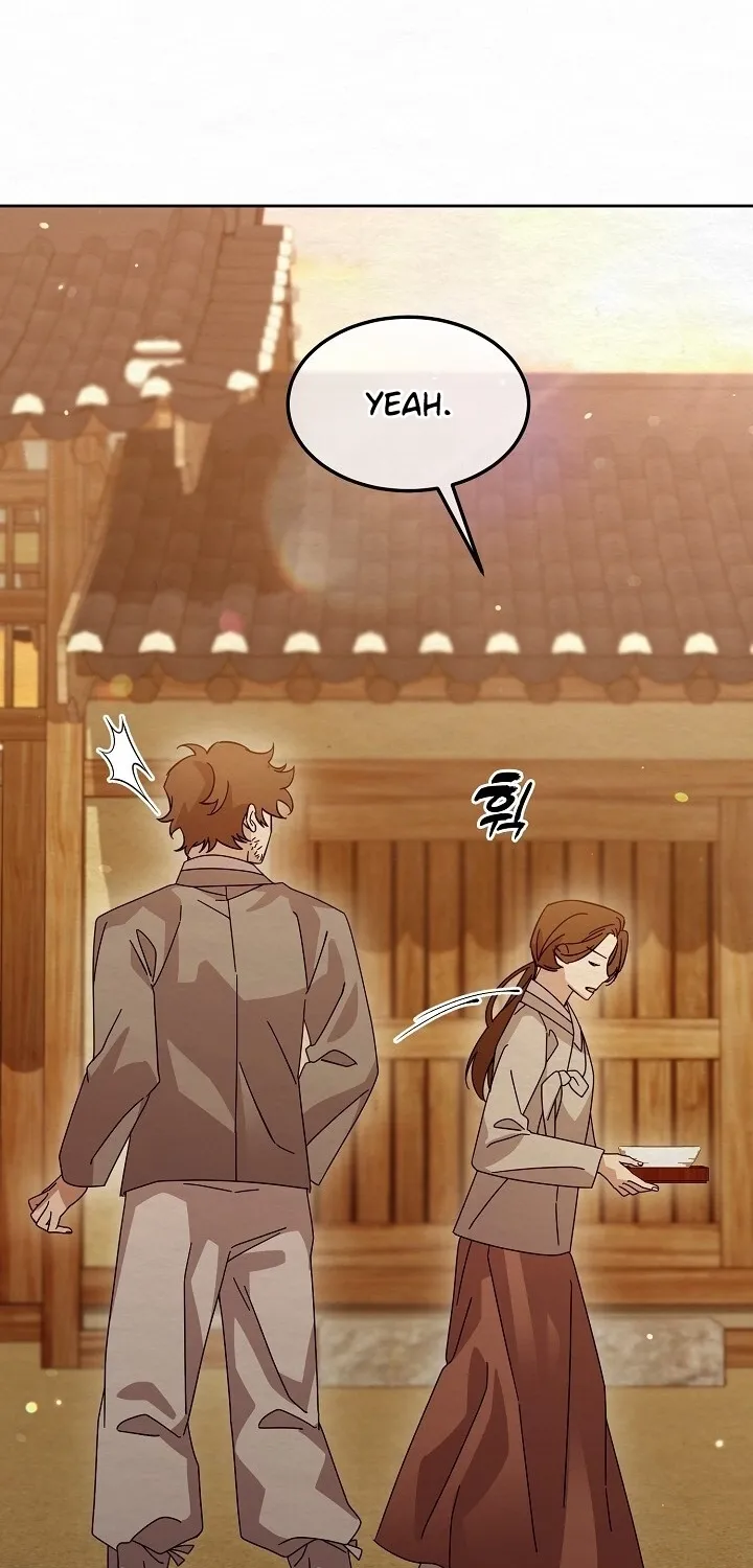 Dal Dal Chapter 18 page 55 - 