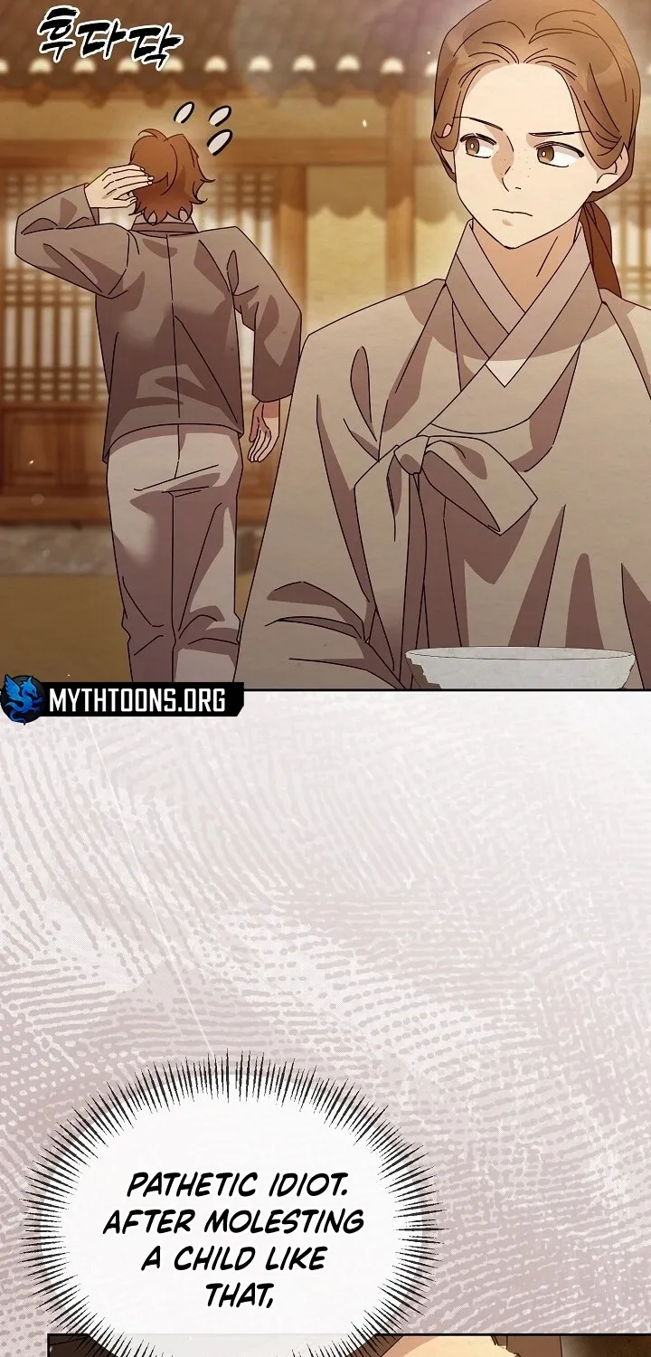 Dal Dal Chapter 18 page 57 - 