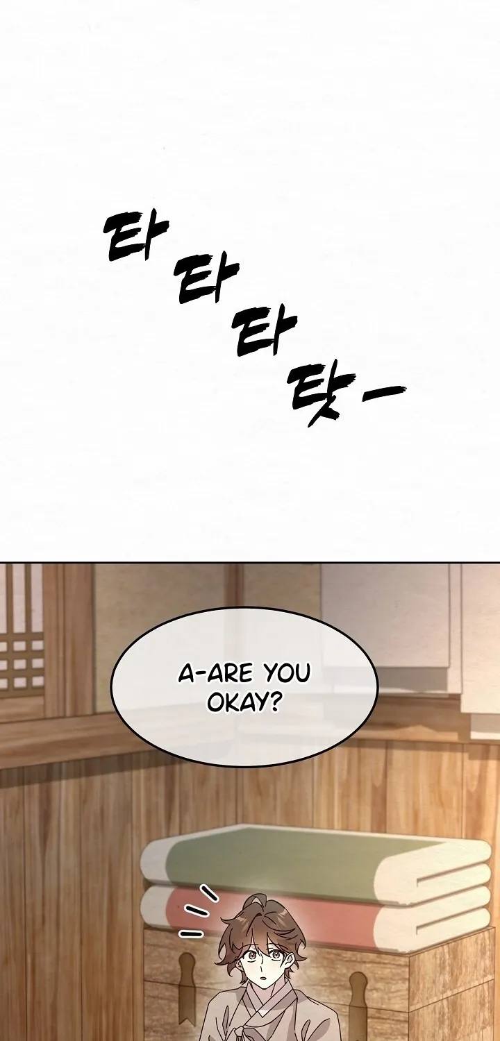 Dal Dal Chapter 18 page 60 - 