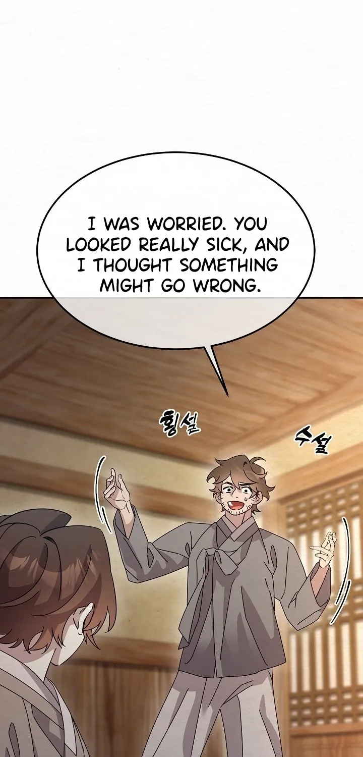 Dal Dal Chapter 18 page 62 - 