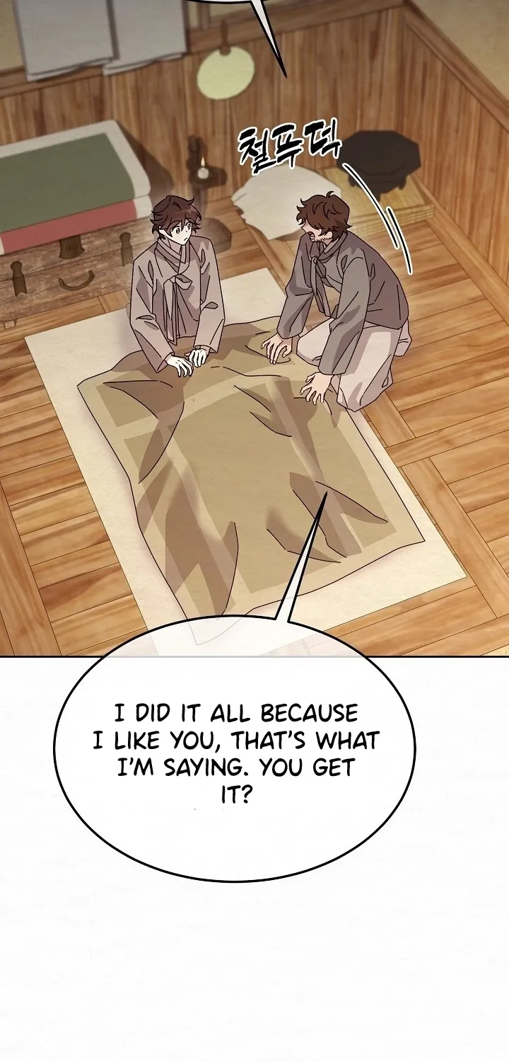 Dal Dal Chapter 18 page 65 - 