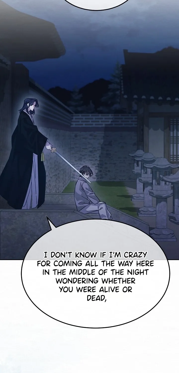 Dal Dal Chapter 18 page 93 - 