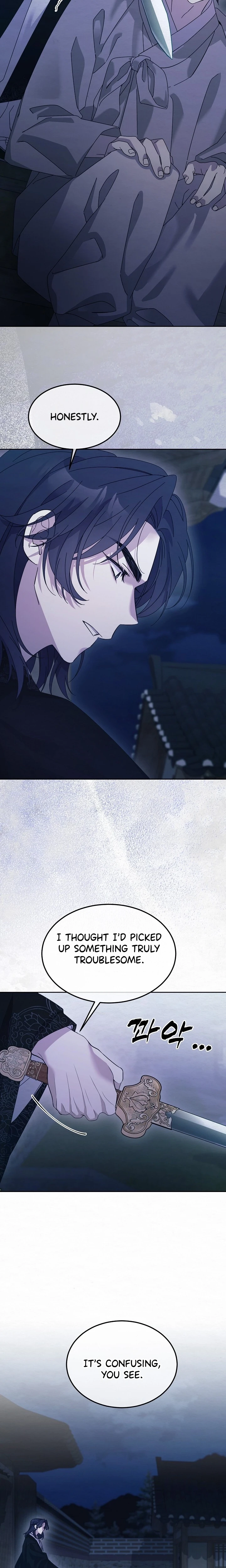 Dal Dal Chapter 19 page 2 - 