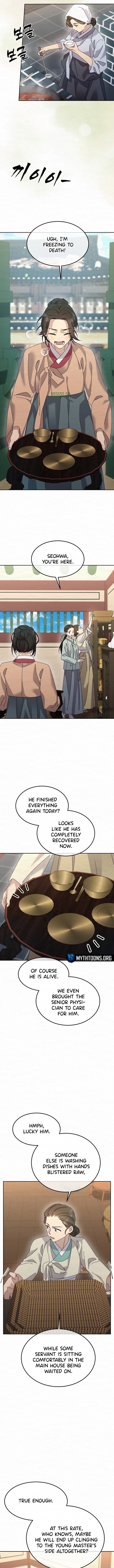 Dal Dal Chapter 19 page 11 - 