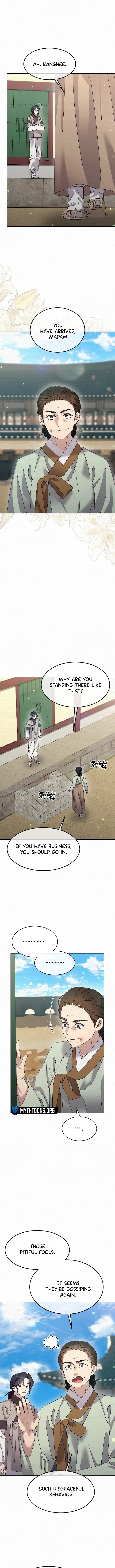 Dal Dal Chapter 19 page 15 - 