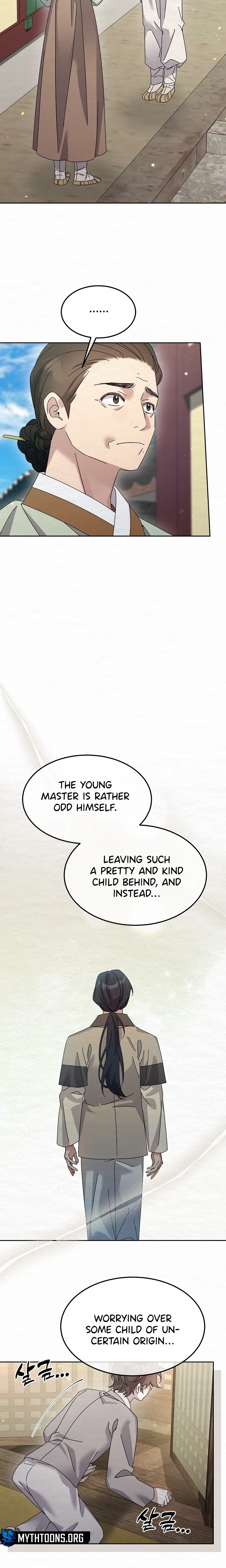 Dal Dal Chapter 19 page 17 - 