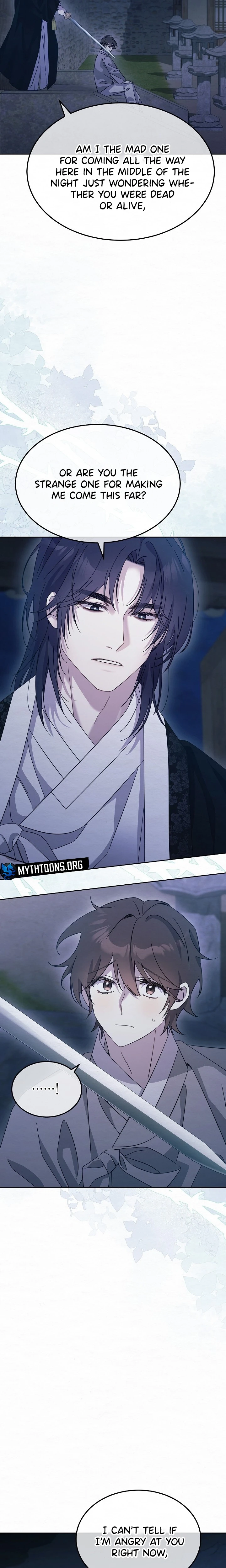 Dal Dal Chapter 19 page 3 - 
