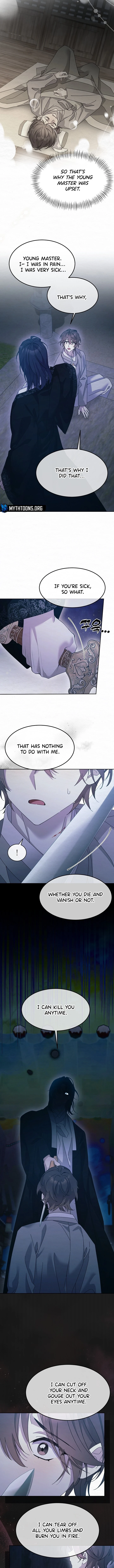 Dal Dal Chapter 19 page 5 - 