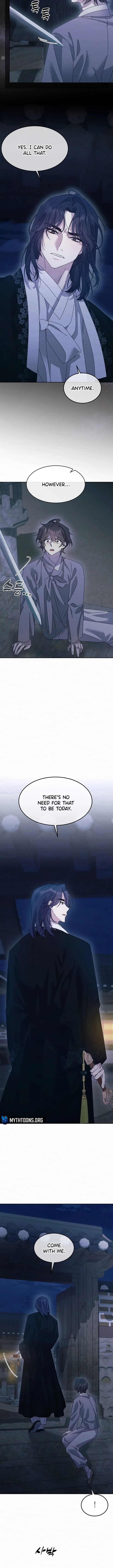 Dal Dal Chapter 19 page 6 - 