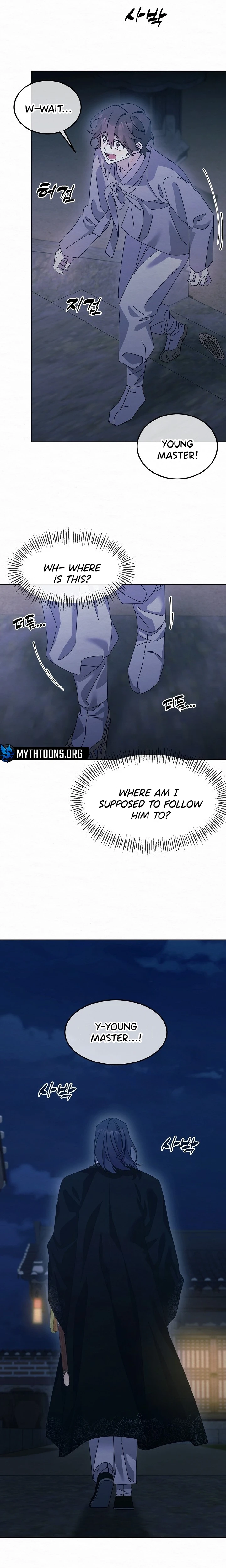 Dal Dal Chapter 19 page 7 - 